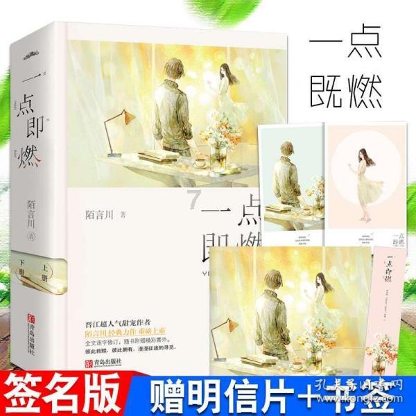 个人意外险怎么买，人身意外险多少钱一年？