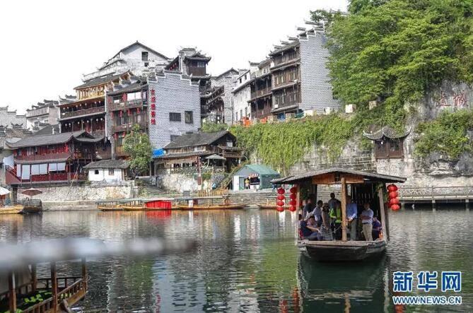 银河文明3